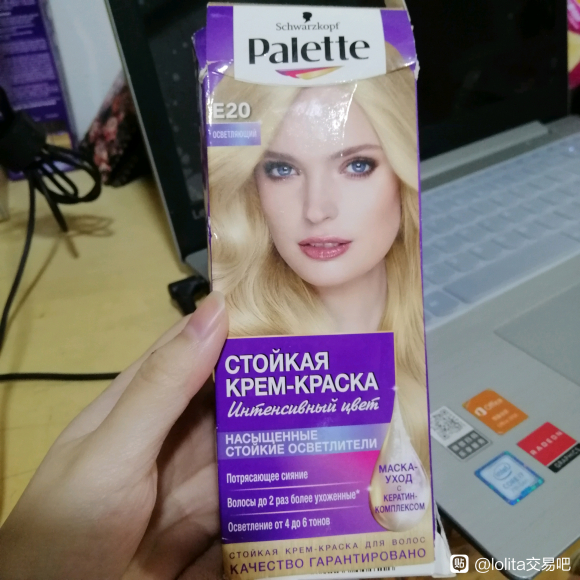 ��210419������/����lo/jk�Ʒ�/����/ɨ�ػ�/Ư����-5.jpg
