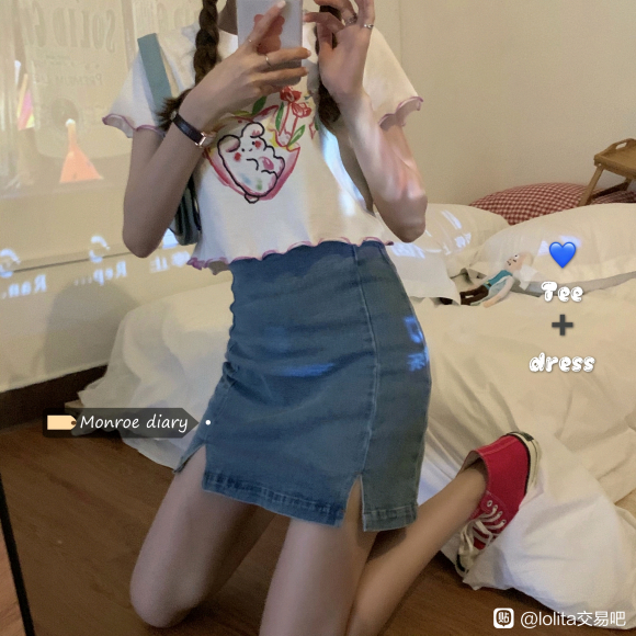 ��210419������/����lo/jk�Ʒ�/����/ɨ�ػ�/Ư����-7.jpg