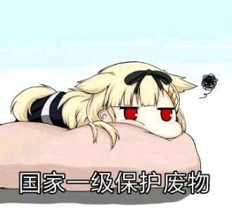 ����С˵�廭��һ������Ϸ�İ�����ú�����-1.jpg