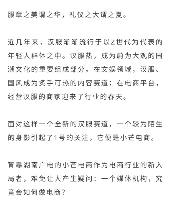 ���������桢�ȳ衢��ױ��Сâ���ִ�ֱϸ�ֵ�������-2.jpg