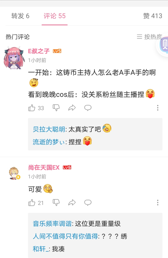 ����չ�����˵�bվ��̬�·������������-1.jpg