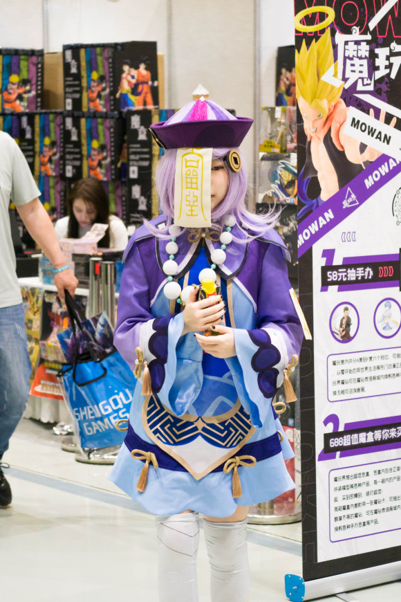 2021 5.2 ���ݺ�CGF&amp;amp;IJOY��չ������-6.jpg