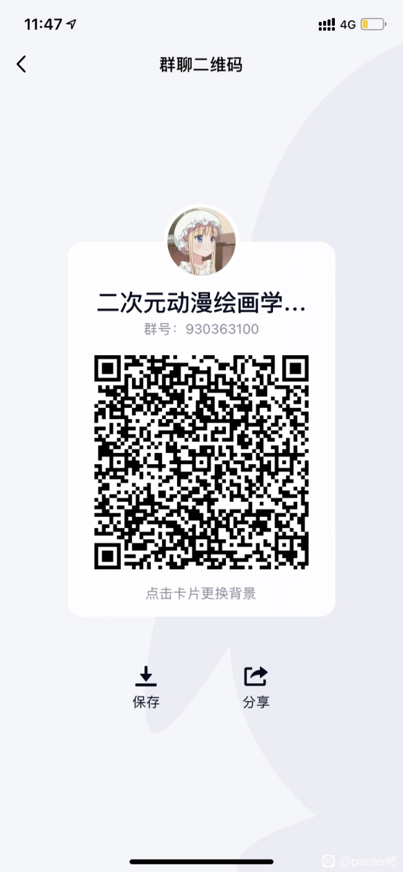 ���滭�廭-1.jpg