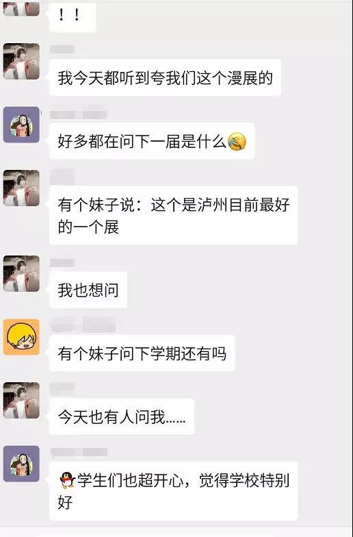#����չ# ���ݴ�����չ�����,��ļ���ض�������-5.jpg