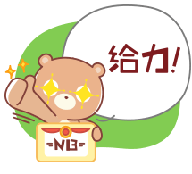 Ѱ����λ���������������Ļ���С���~-1.gif