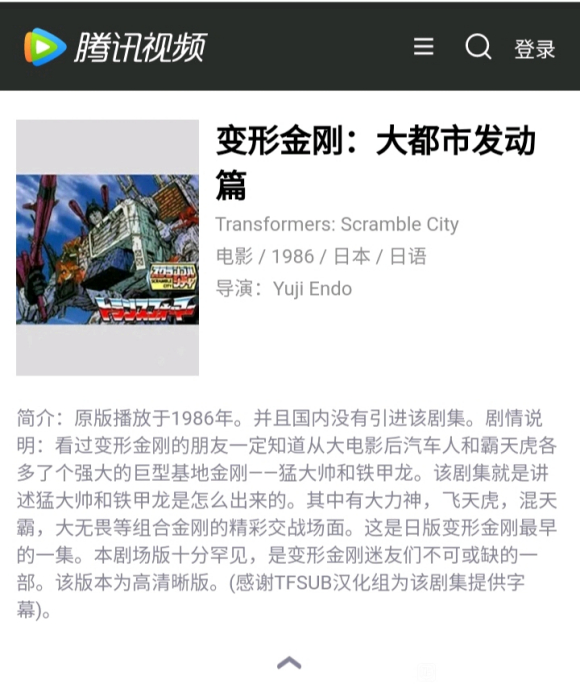 ͼƬע��:1986���ձ����аk��ƪ,��ͷչʾ�廭-2.jpg