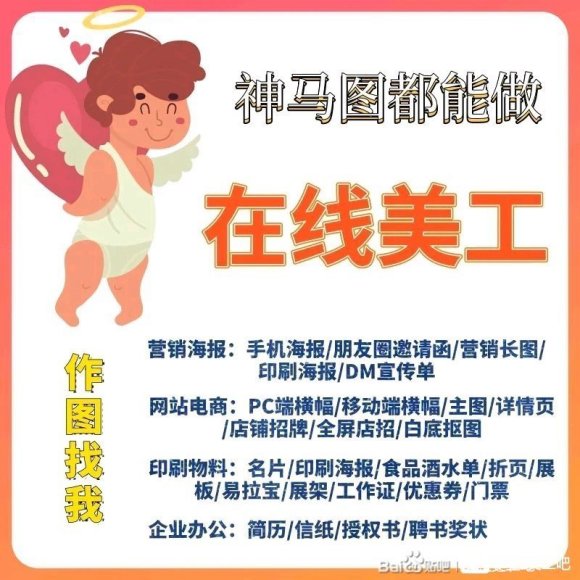 ȫְ��������,��ģ��Ⱦ�ֻ�廭��װLOGO����ƽ�����һ�нԿ���-1.jpg