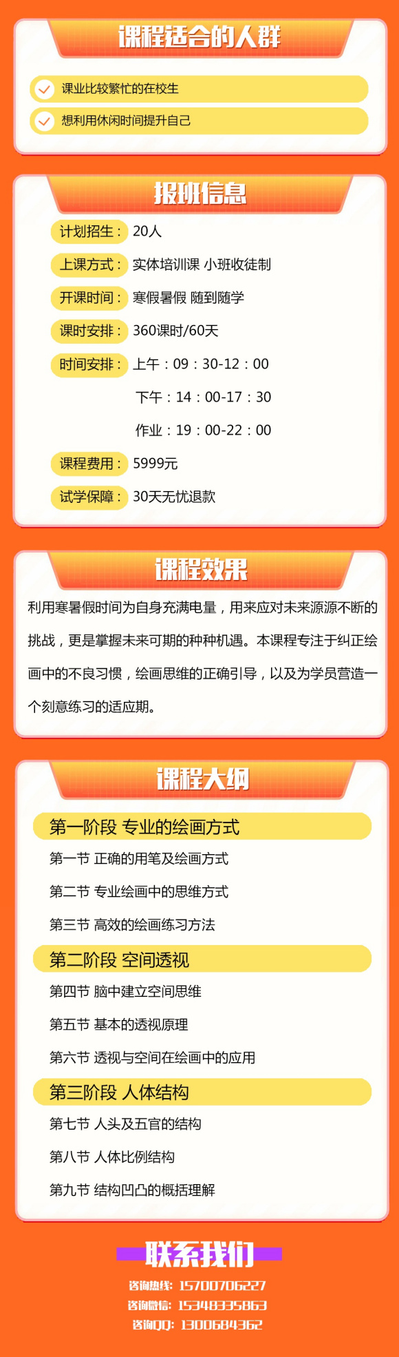 ��ɳ��Ϸԭ��-�﹤ͷ�廭��ٰ���ȱ����С���-3.jpg