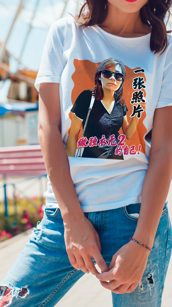 һ����Ƭ,���ٻ��Ƴɿ�ͨ,���β廭!-1.jpg