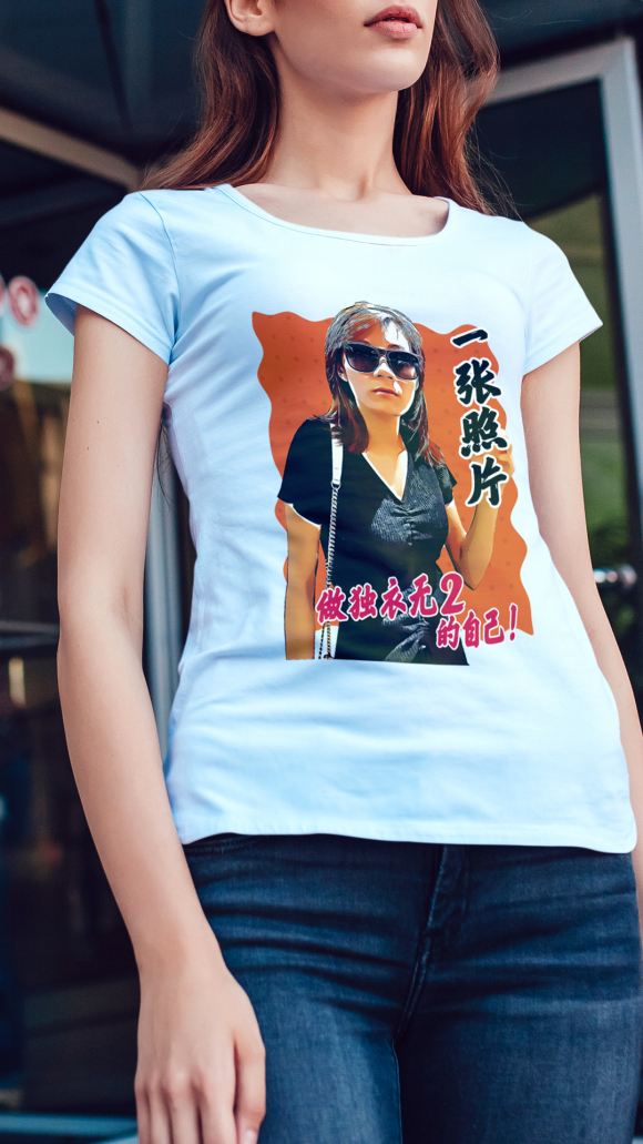 һ����Ƭ,���ٻ��Ƴɿ�ͨ,���β廭!-2.jpg