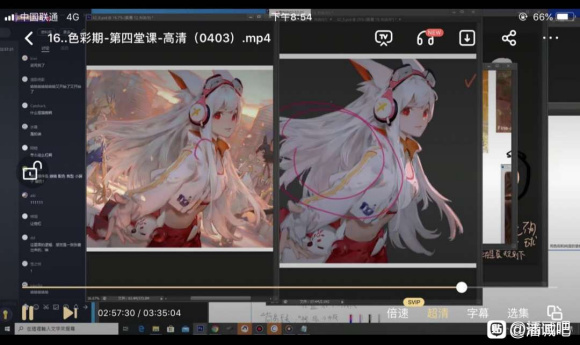 ���� 2020 �˳�ΰPanDa CG��ҵ�廭��Ʒ�����ٶ�-2.jpg
