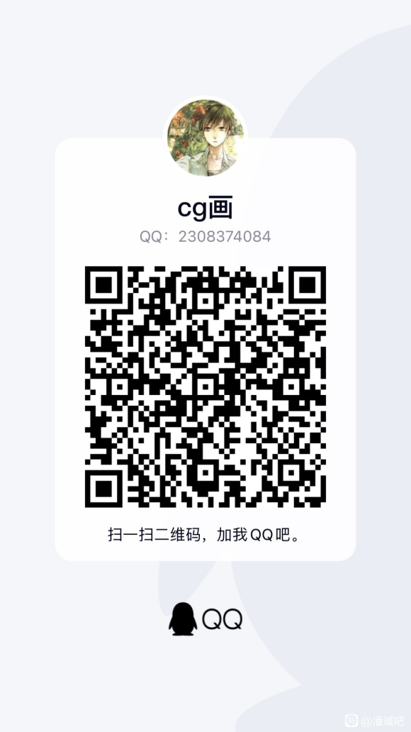 ���� 2020 �˳�ΰPanDa CG��ҵ�廭��Ʒ�����ٶ�-1.jpg
