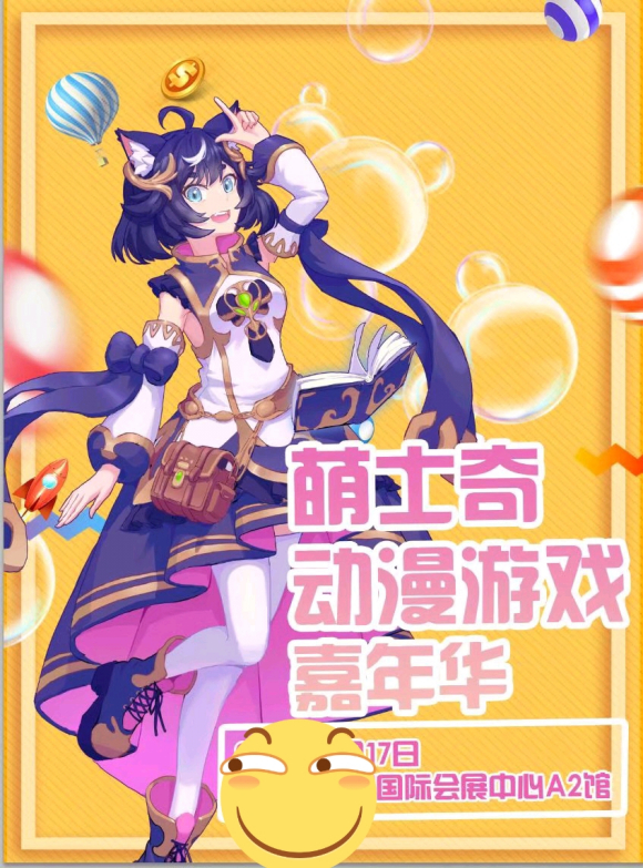 ���⵱����չ̫������ ���ȶȲ䲻����-1.jpg