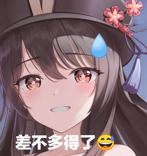 ���⵱����չ̫������ ���ȶȲ䲻����-1.jpg