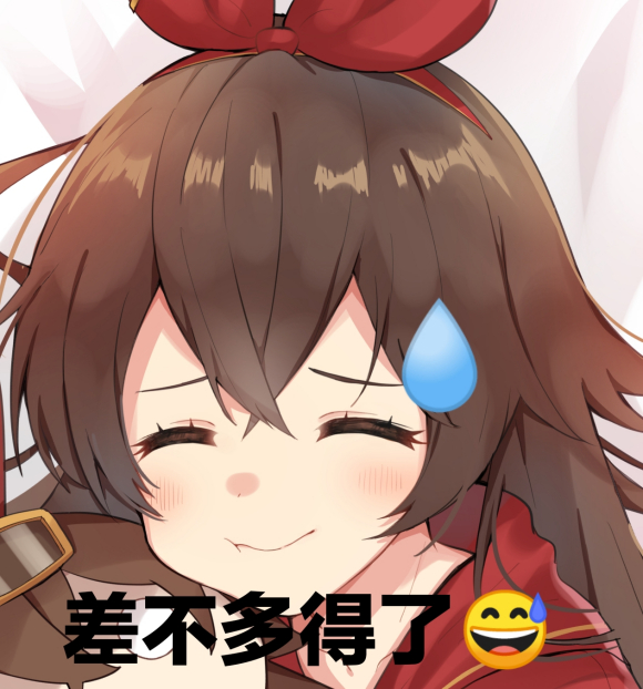 ���⵱����չ̫������ ���ȶȲ䲻����-2.jpg