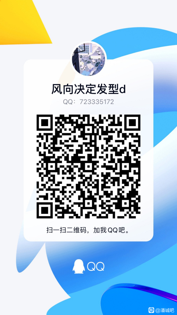 ���� �˳�ΰPanDa CG��ҵ�廭��Ʒ�����ٶȵ�������Դ-1.jpg