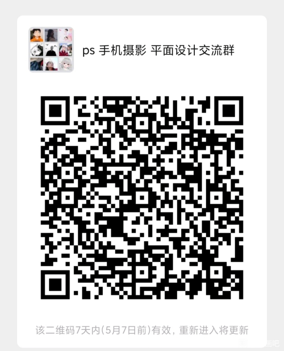 ��ps,AE,CAD,Ӱ�Ӻ������,�廭�����Ȥ������-1.jpg