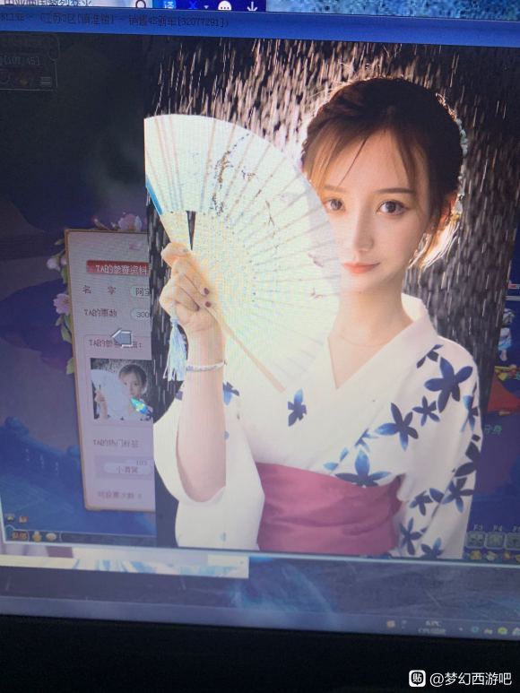 �桤��Ů,�λ���������Ϸ,������������?��ɶ�ͷ���ʲô-2.jpg