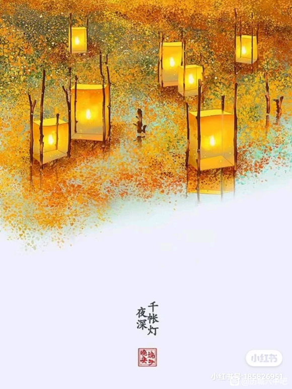 ��ʫ�����ϲ廭#�ι�������#-2.jpg