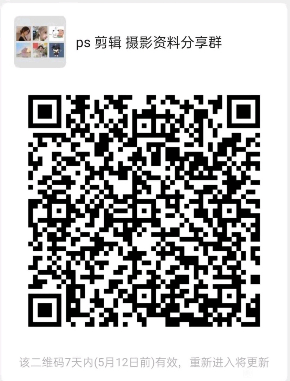 �������ױȡ�0505 ͼƬ ����ҵ��ѧ��PS PR���� �廭-1.jpg