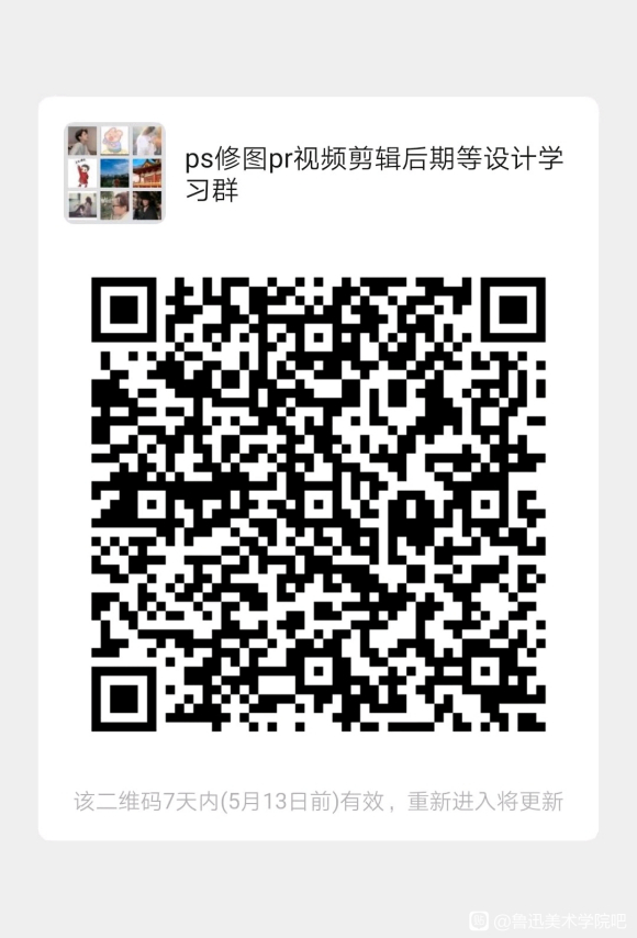 ��ѧϰ��ͼ��Ƶ�����廭ԭ���Ŀ��Խ�ѧϰ����ȺŶ,-1.jpg