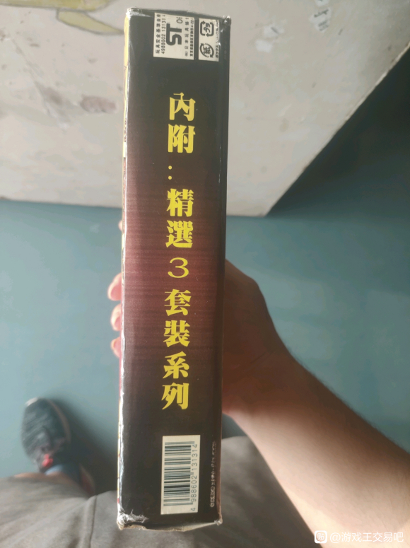 ����,����չ̯λ�򵽵�һ�ж�����-4.jpg