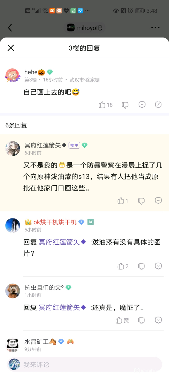 �����Ǿ仰,����ó�֤��,��չ������,Խ������,Խ����ͨ����-2.jpg