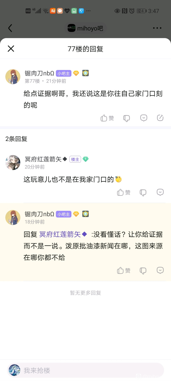 �����Ǿ仰,����ó�֤��,��չ������,Խ������,Խ����ͨ����-3.jpg