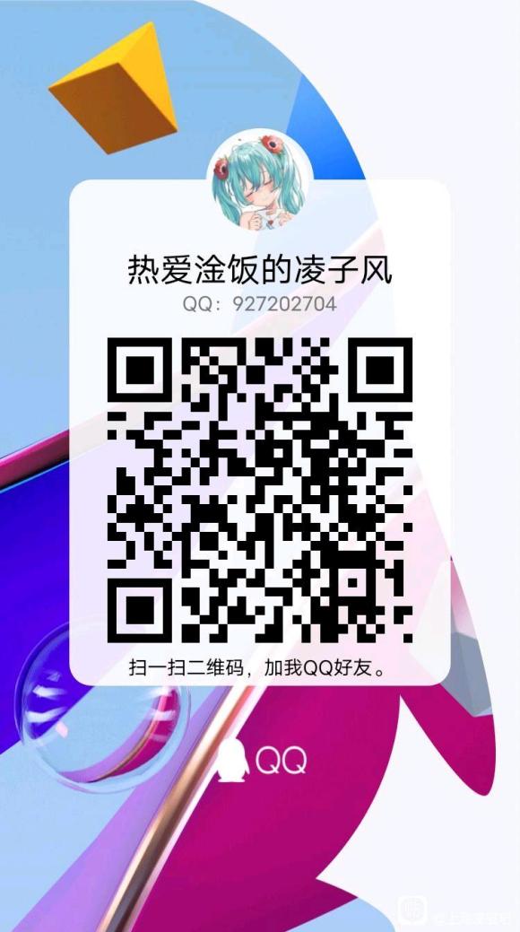 ���Ϻ���չ������COSER������-1.jpg
