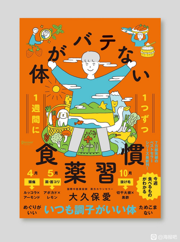 ���²廭��񺣱��������-3.jpg