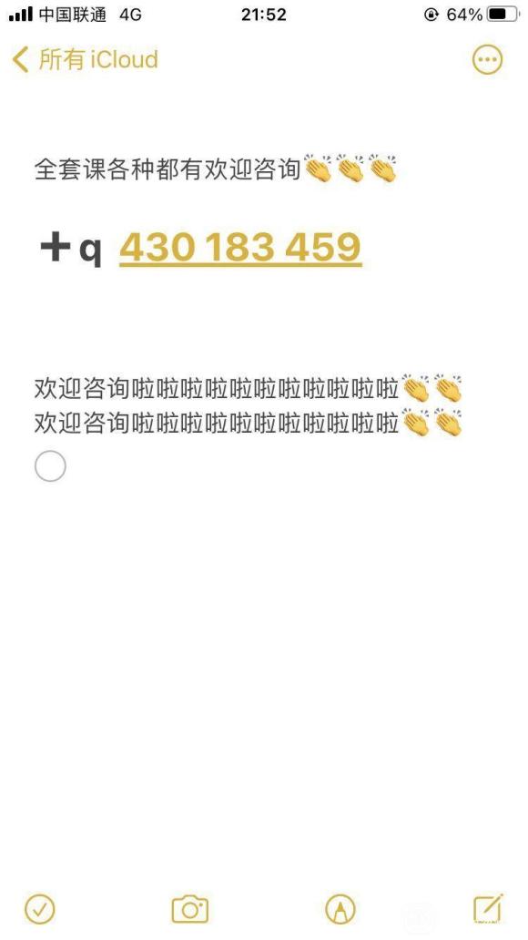 �ٶ����̷��� �������� Ӧͼ����ҵ�廭 ���˻������ͽ�ɫ���-1.jpg