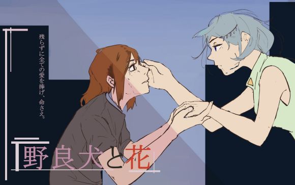 ��Ⱥ��ԭ����ƪ��Ұ���뻨(�в廭)-2.jpg