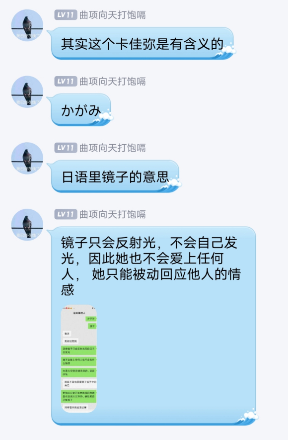 ��Ⱥ��ԭ����ƪ��Ұ���뻨(�в廭)-1.jpg