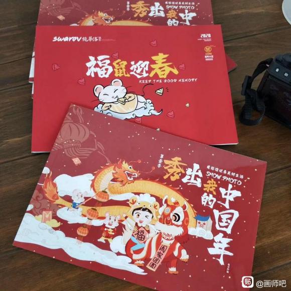 ���˲廭ʦ!������,��ҵ�廭��ҵ��-7.jpg