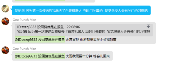 7.20�����罻��ʱ��ʧ������Ʒ ���λ������һ�� �ǳ��� ������-5.jpg