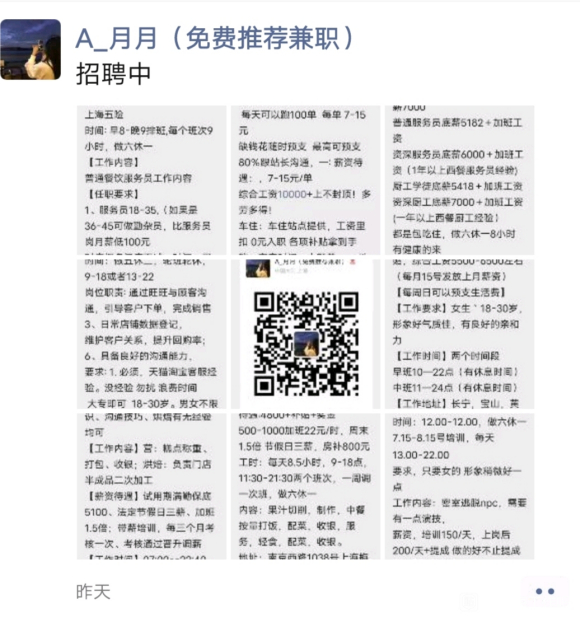cj��չNPC��ļ  ���и����ְȫְ����-1.jpg
