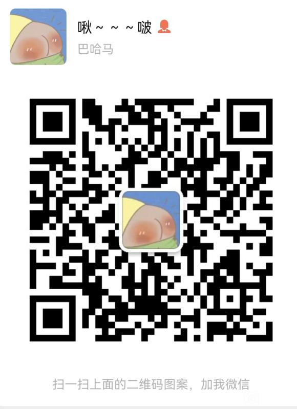 �廭��ѧ�� ���˸�ѧϰȺ,����Ȥ�Ŀ�����һ��ѧϰһ��,���-1.jpg