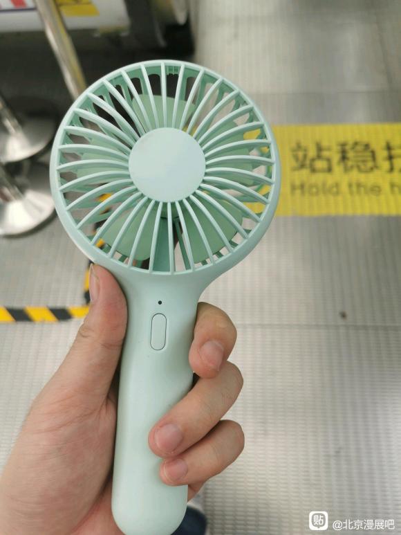 ��������IJOY��չxCGF��չ��С���ȵ���?-1.jpg