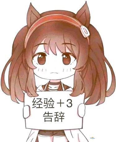 ����չCOS��ʿ��¿����ջ᲻���׬Ǯ-1.jpg