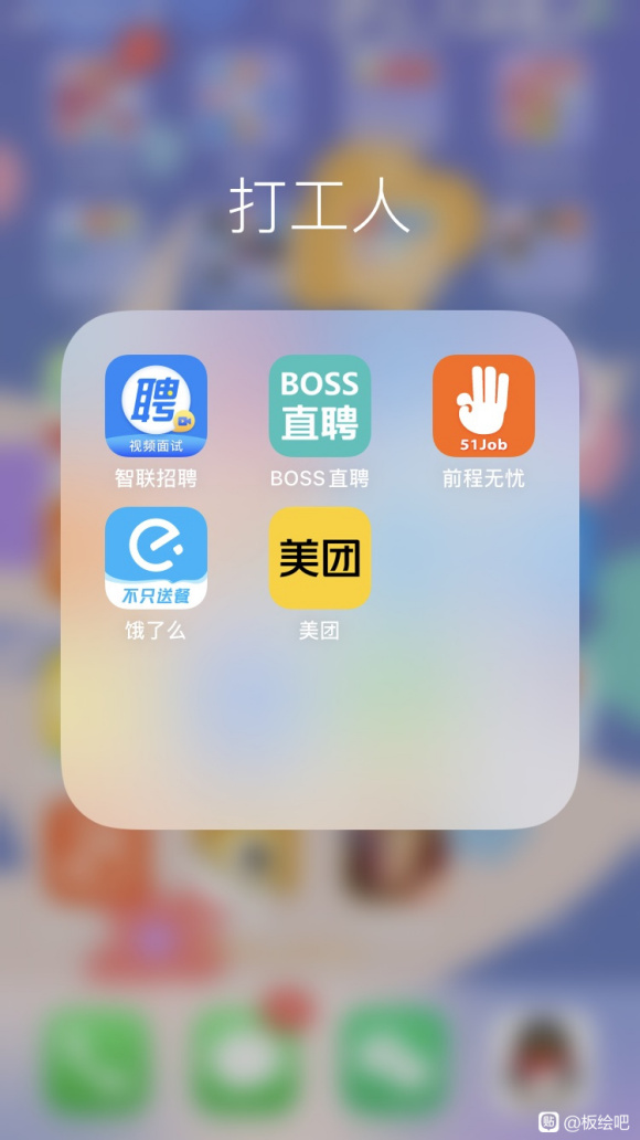 һ��廭ʦ�ҹ������ĸ�APP��һЩ-1.jpg
