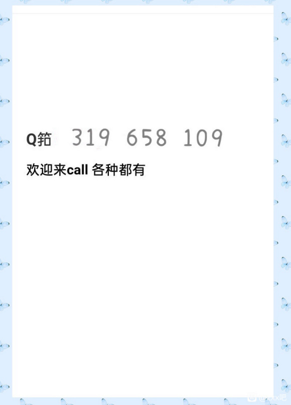 �ٶ����� Ӧͼ����ҵ�廭���л�����+������+ipad�ν̳���-1.jpg