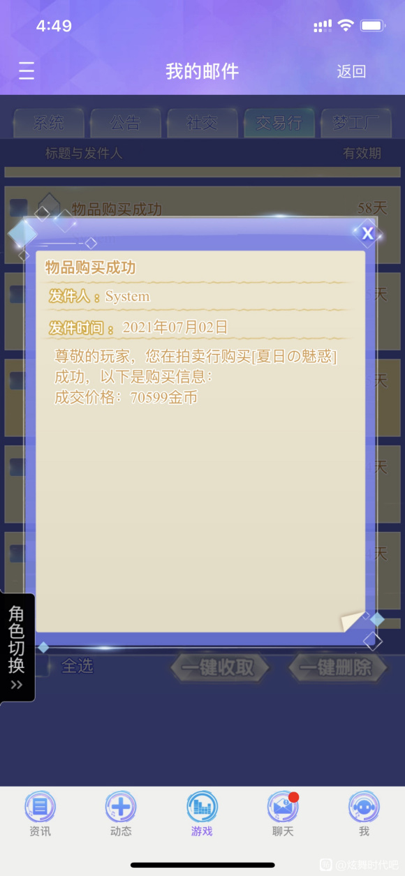 ��¼��Щ��ֱ���յĽ�����Ʒ-1.jpg
