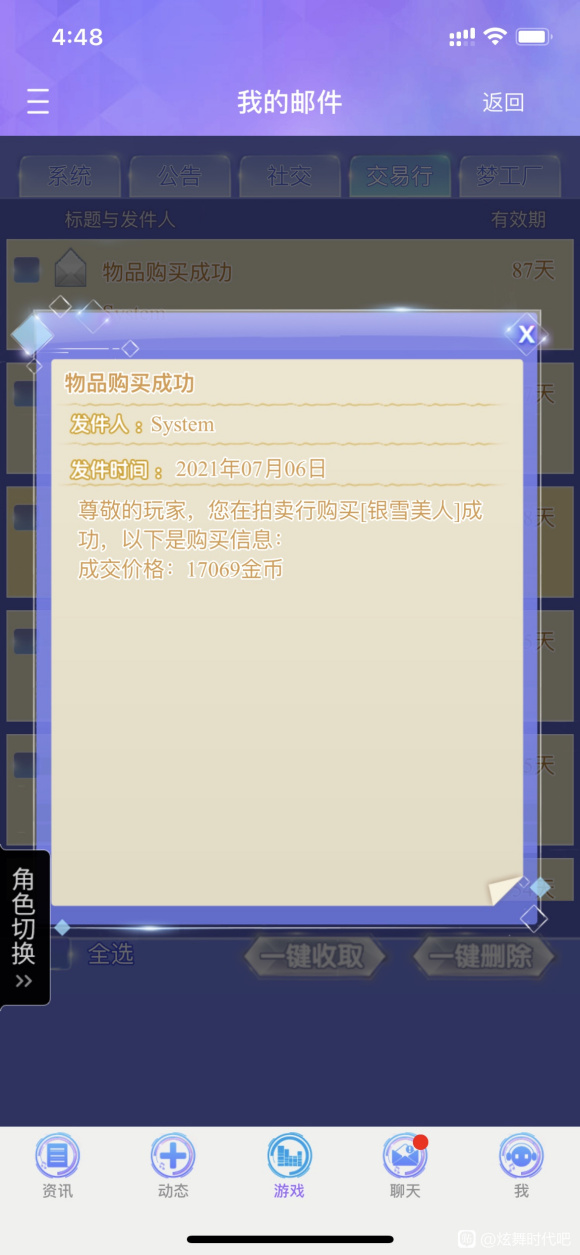 ��¼��Щ��ֱ���յĽ�����Ʒ-1.jpg
