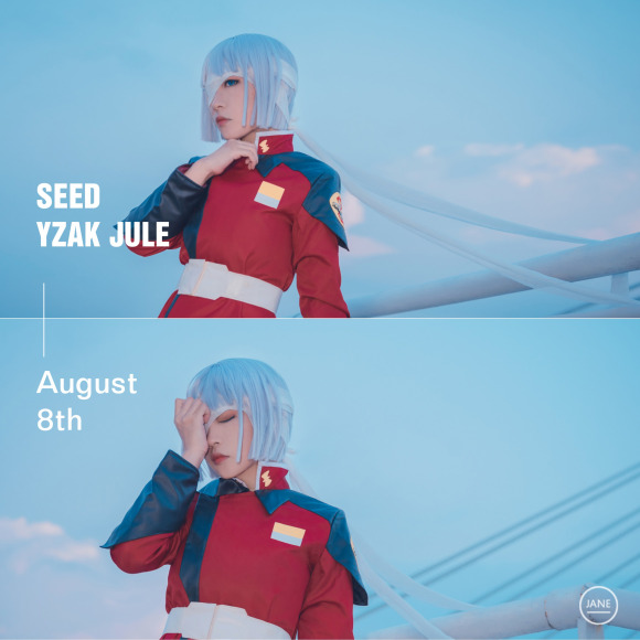 ��cos��Ƭ�� �ߴ�SEED ������ �� ���� ZAFT����-7.jpg