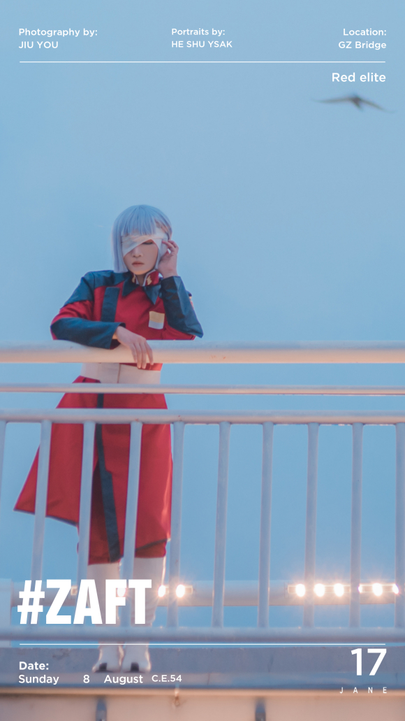 ��cos��Ƭ�� �ߴ�SEED ������ �� ���� ZAFT����-6.jpg