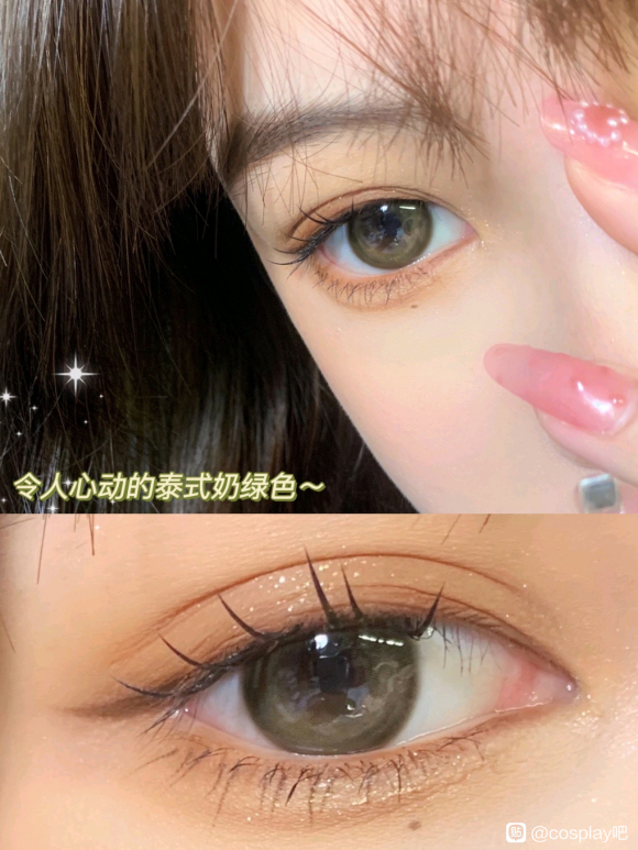 ��COS��Ƭ����˽-3.jpg
