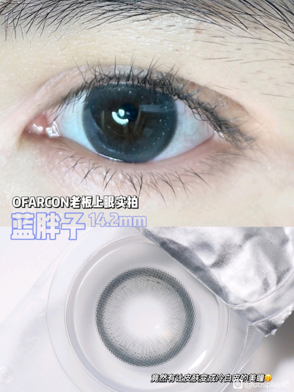 ��COS��Ƭ����˽-2.jpg