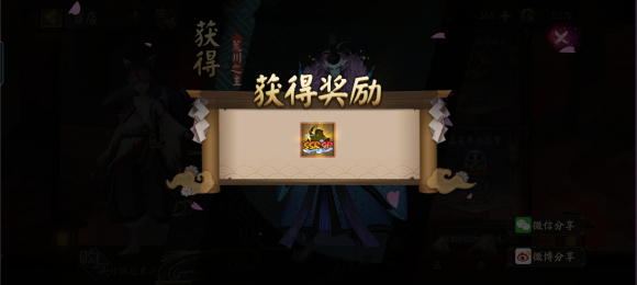 ***��������廭��һ��-2.jpg