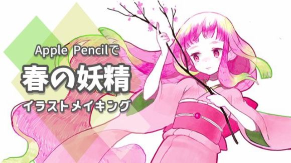���Ӫ��廭��Χ��?���㻭�������Χ�Ļ����̳�!-1.jpg