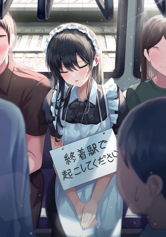 ÿ�����һЩ�õĲ廭(��һ��,��ô����һֻ�ٵ�)-3.jpg